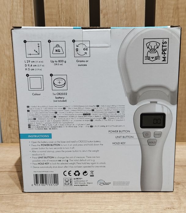 Мерный совок,весы