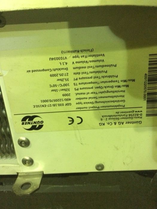 Evaporator Frigorific Guntner (Lu-Ve,Eco,Kelvion,Karyer,Gunay)
