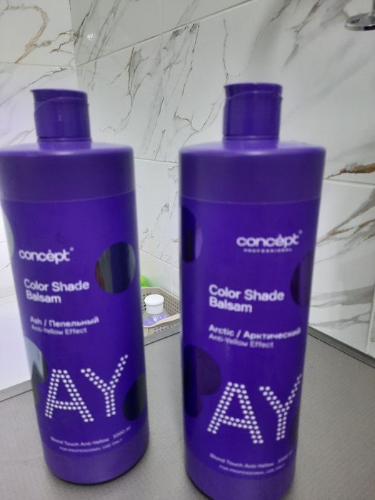 Продам бальзам оттеночный