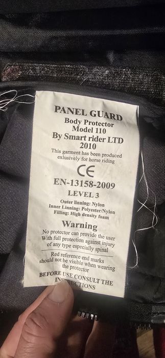 Предпазна жилетка за дете