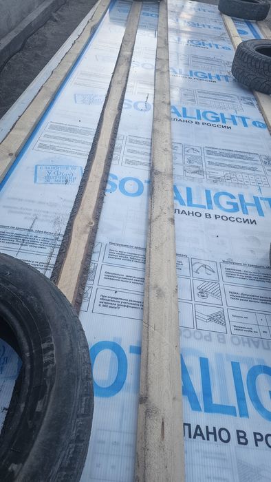 Полекарбанат новый