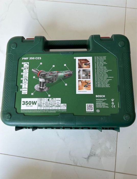 Masina multifunctionala