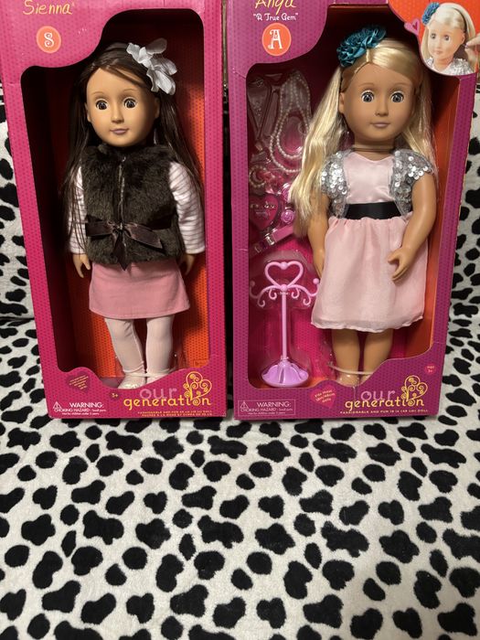 Куклы OG большие для девочек