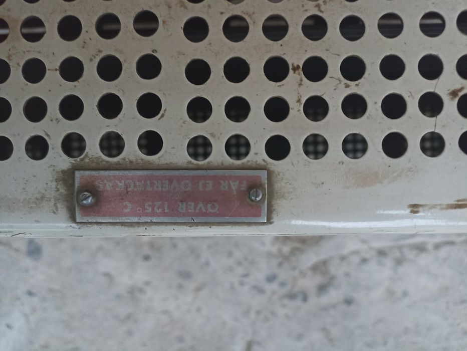 Продаются обогреватели