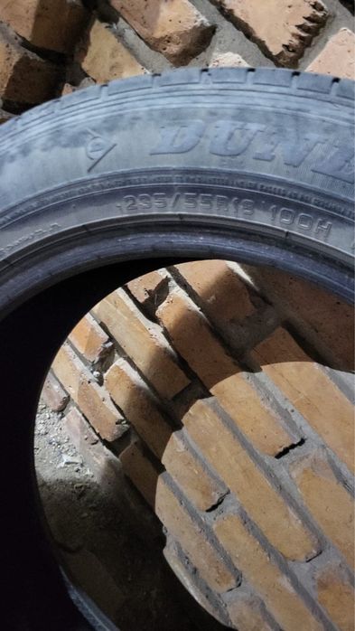 Продам бу летние шины