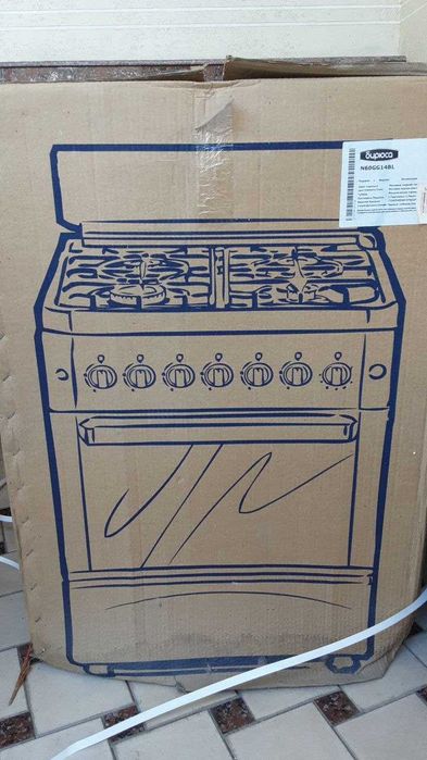 GAZ PLITASI sotiladi