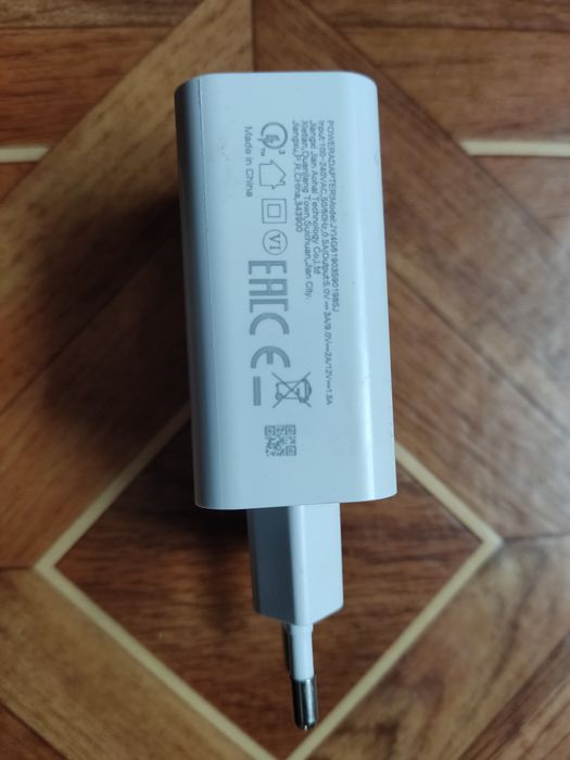 Блок вредитель телефонов