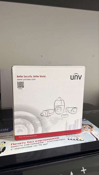 IP камера купольная.