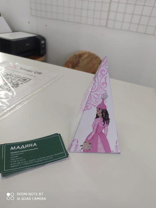 Бонбоньерки качественные