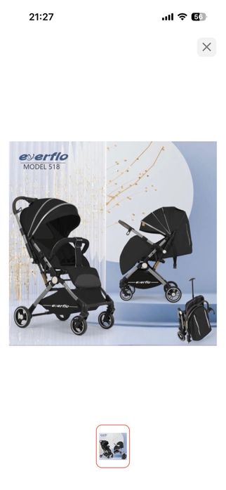 Продам коляску прогулочную