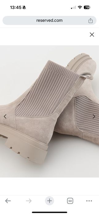 Боти reserved 36