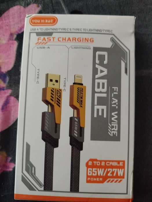Cablu de date încarcare 4in1