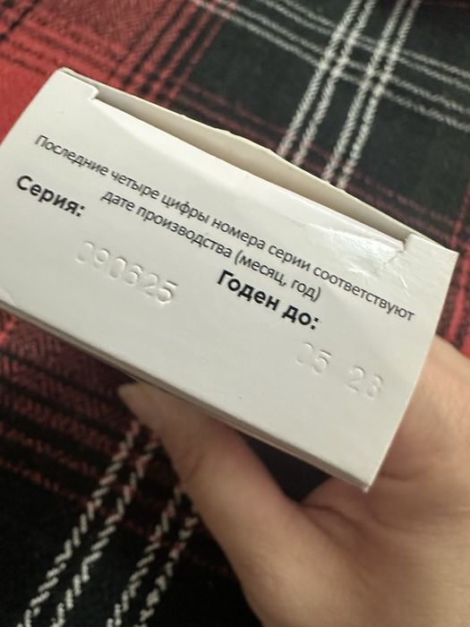 Пимокардин для собак