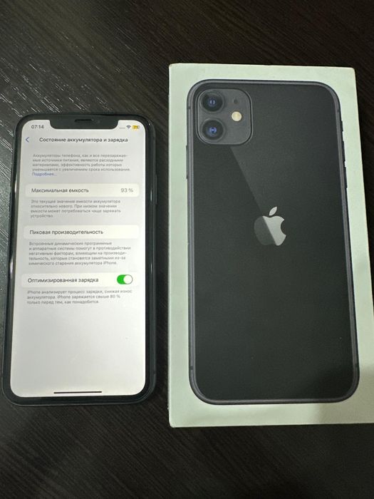 iPhone 11 идеальное состояние
