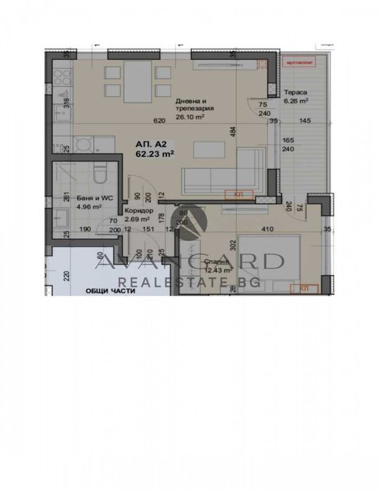 Продава се Двустаен апартамент в Пловдив, Христо Смирненски - 78 кв.м за 1031 €/кв.м - Снимка #11