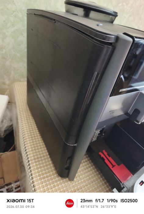 Siemens EQ6 plus S100
