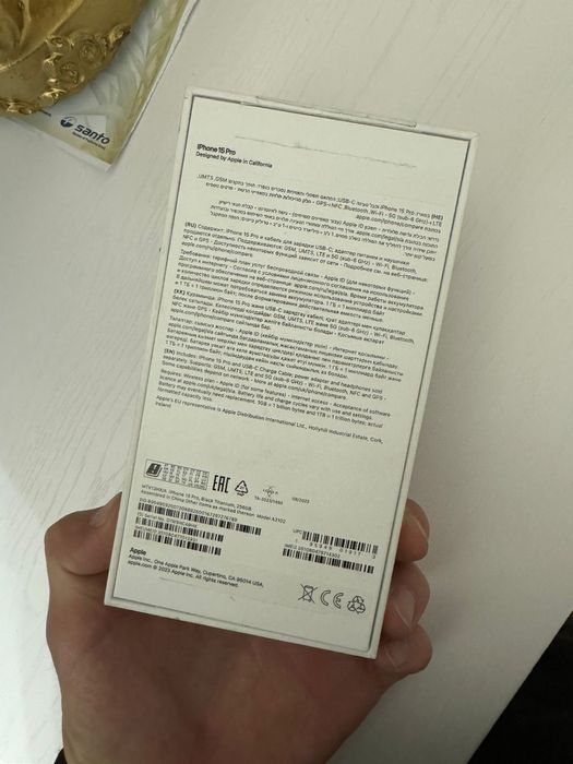 Продам iphone 15pro 256gb