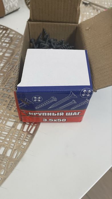 Кабель медный на кондиционер