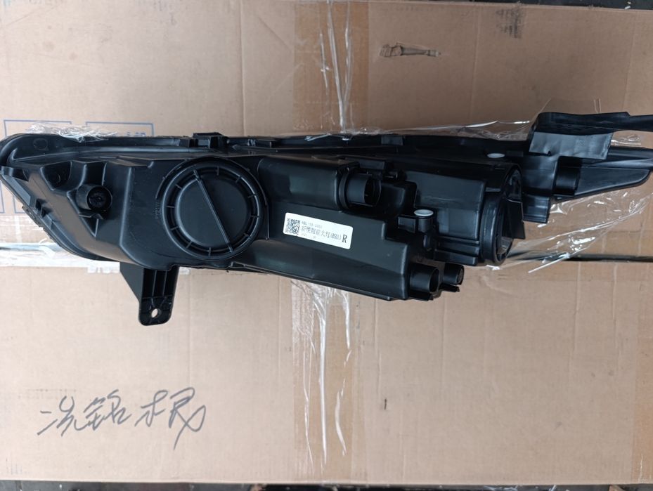 changan Alsvin фары