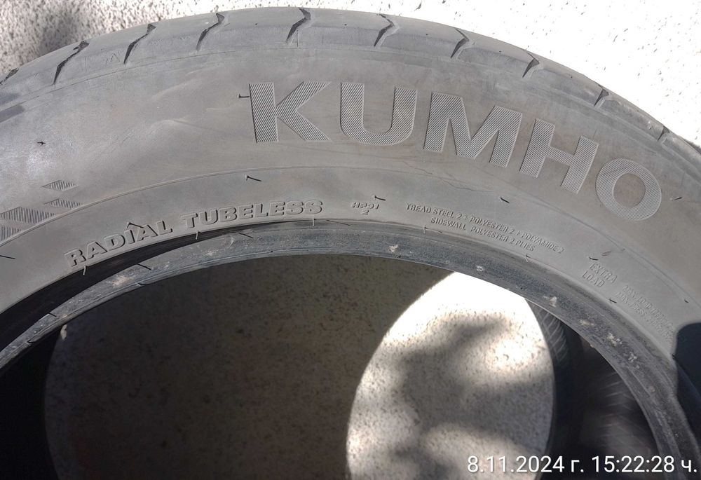 Продавам 4 броя гуми 265/50/20