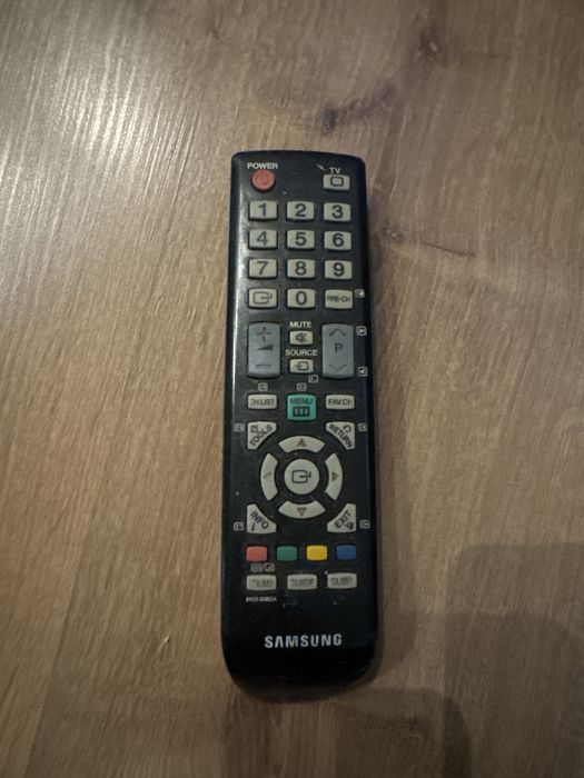 Телевизор Samsung 26 дюймов новый