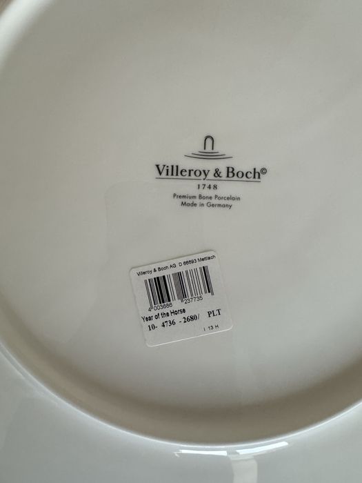 Продам блюдо