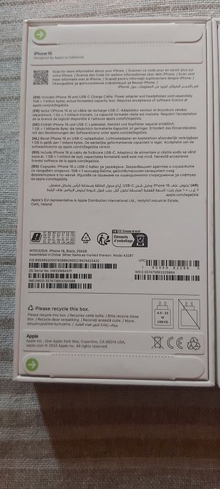 Ipone 16 256 GB нов