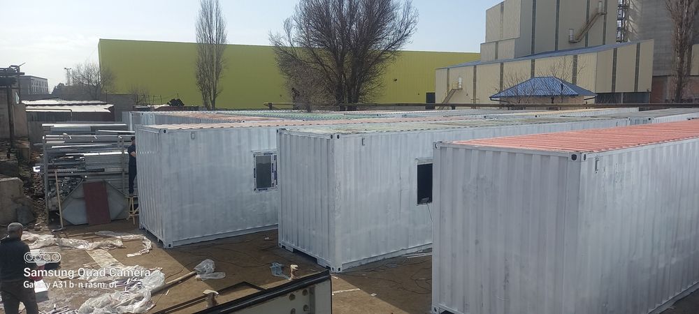 Кантейнер Кантейнер Кантейнер