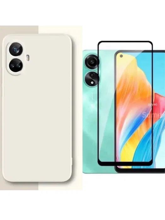 OPPO A38/A58/A78/A7/12FS/13F/13 PRO/14F Husa Alcantara + Folie Sticla