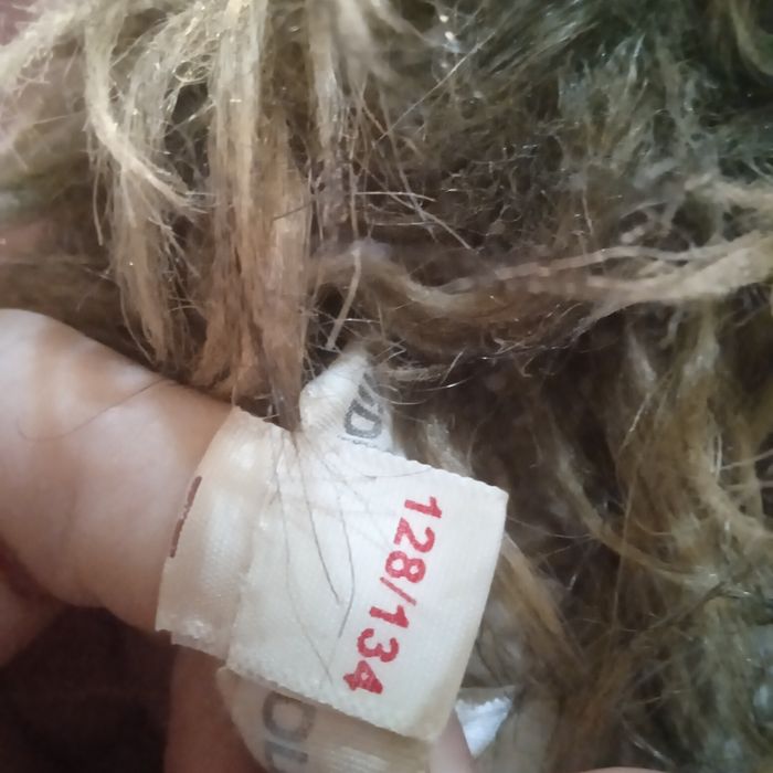 Продам тёплую куртку