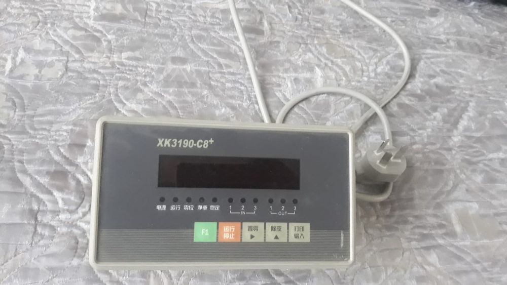 Манитор весы бсу