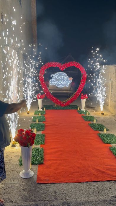 С днем рождения! Сердечко!