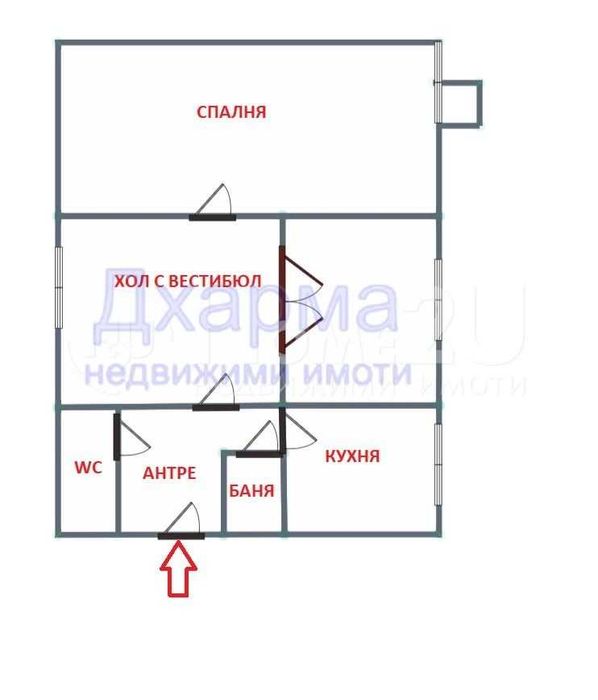 Продавам 2-стаен апартамент до НДК