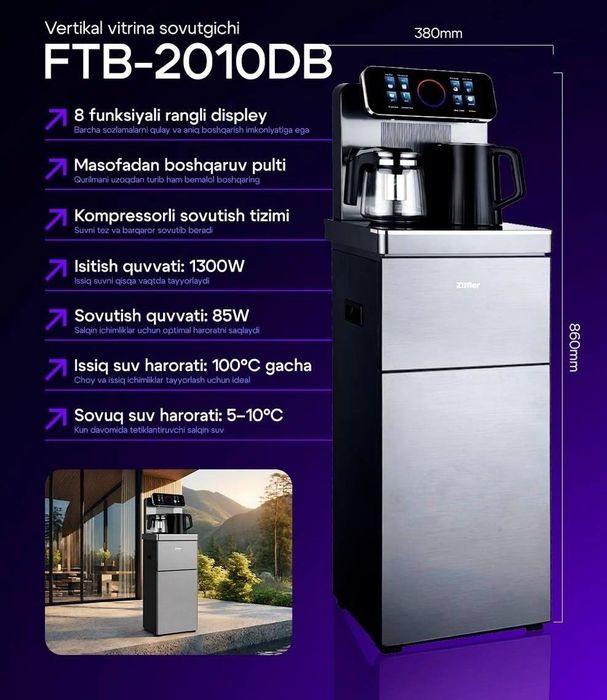 Ziffler kuller FTB-2010C