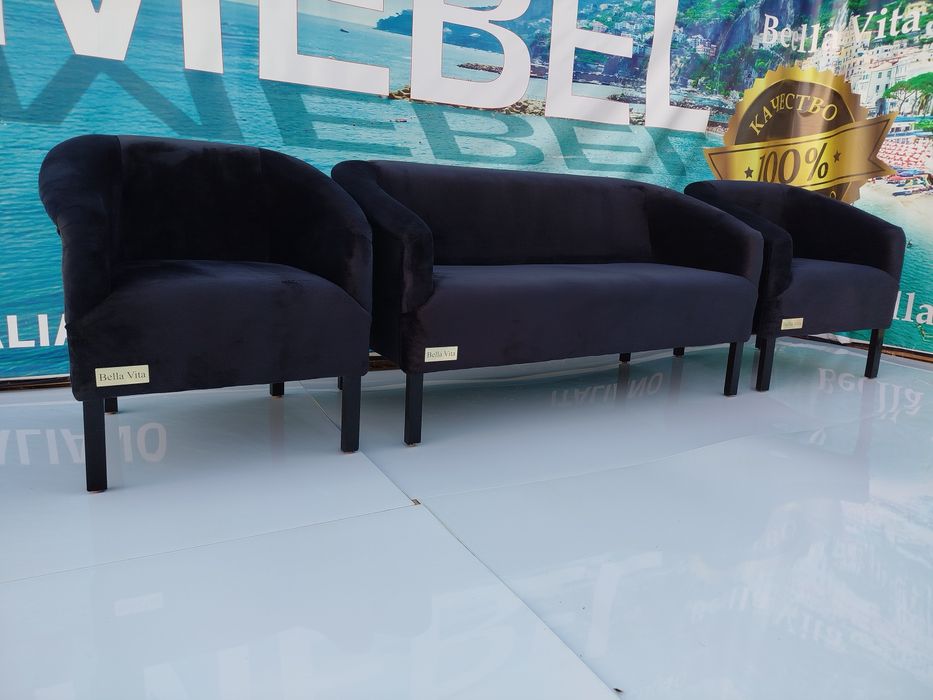 Итальянский классика BeellaVita.