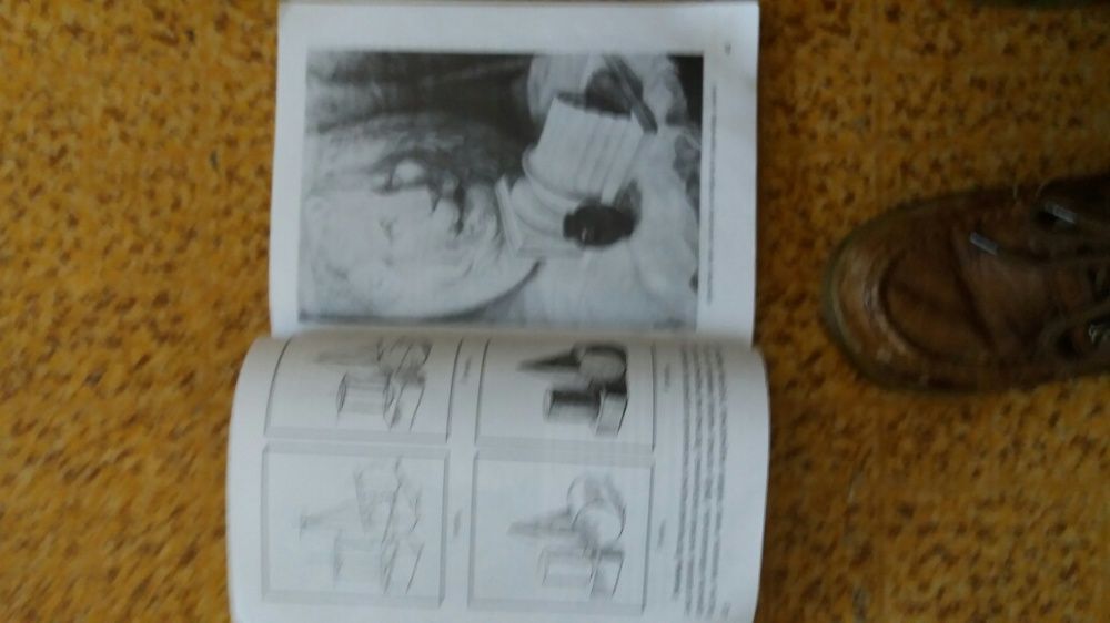 Бейнелеу өнері. б/у