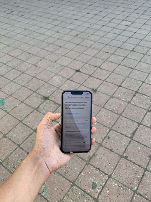 Продам срочно iPhone 13 Pro 256GB