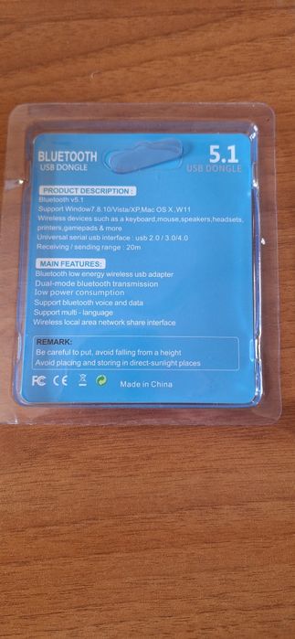 Baseus USB Bluetooth Адаптер Предавател