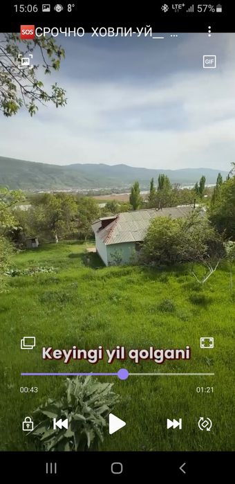 Срочно продаётся дом!