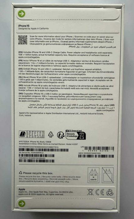 Apple iPhone 16 128GB