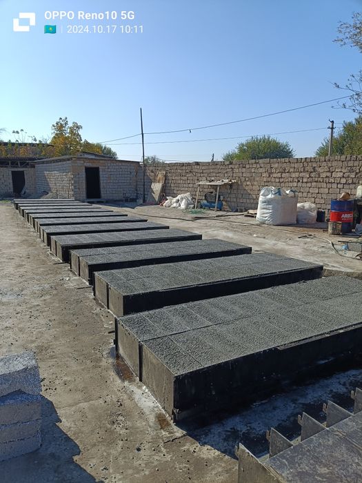 Полистиролбетон блок