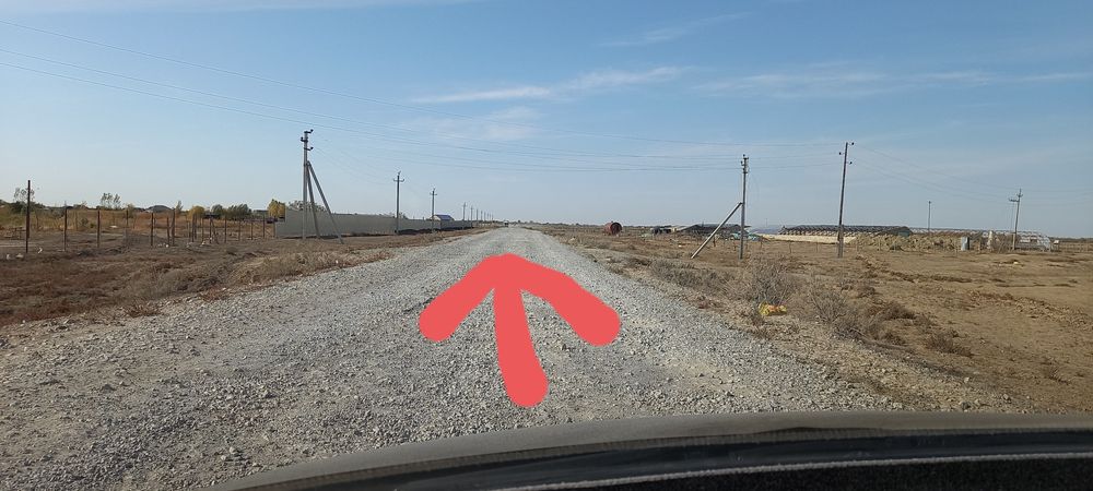 ЖЕР расрочка Каспи 12 айга