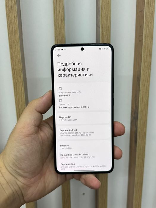 Xiaomi  12T 256gb
