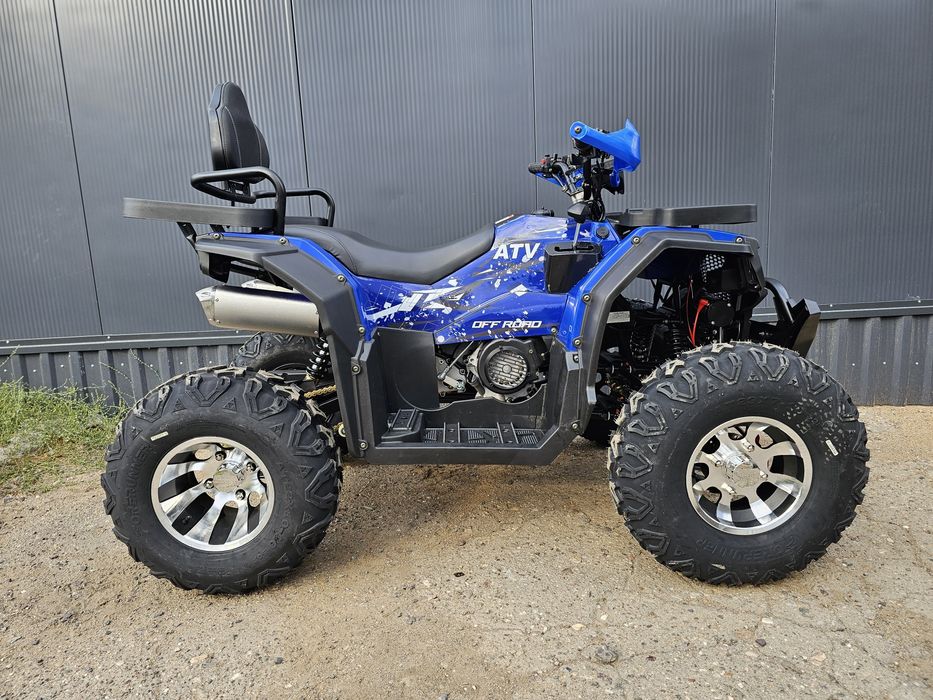 Квадроцикл-200 кубов