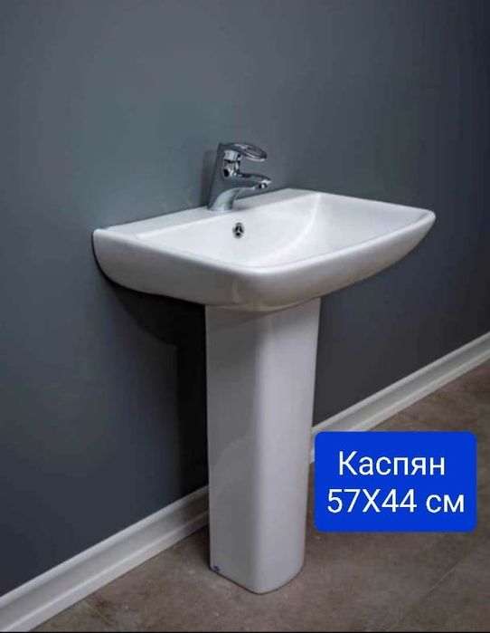 Раковина  на ножке