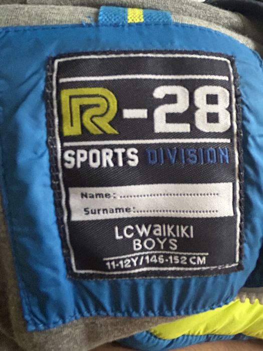 Детски елек LCWaikiki