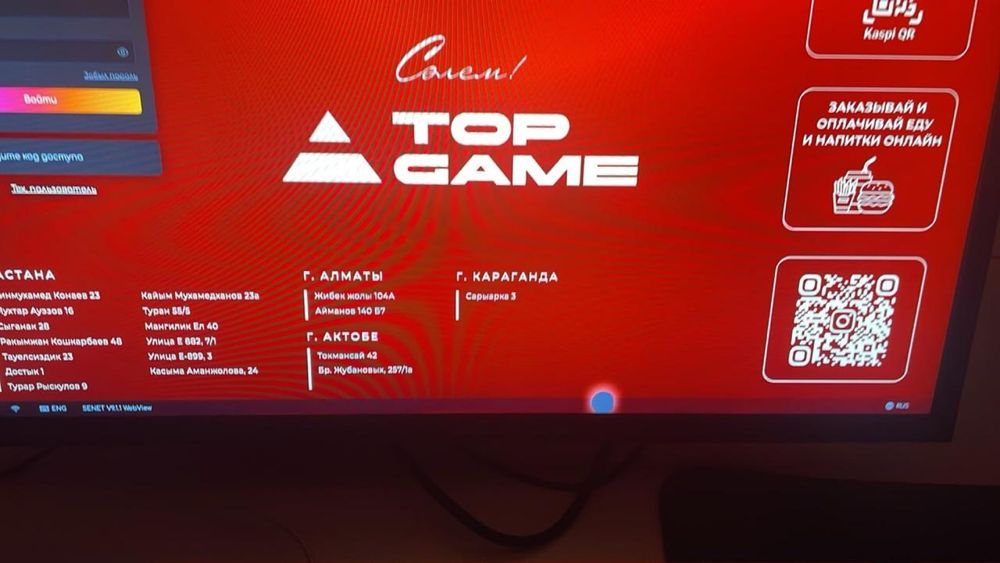 Монитор ZOWIE BenQ 360 Гц