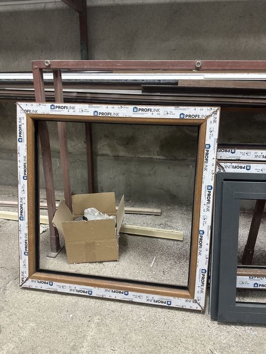 Цветни дограми