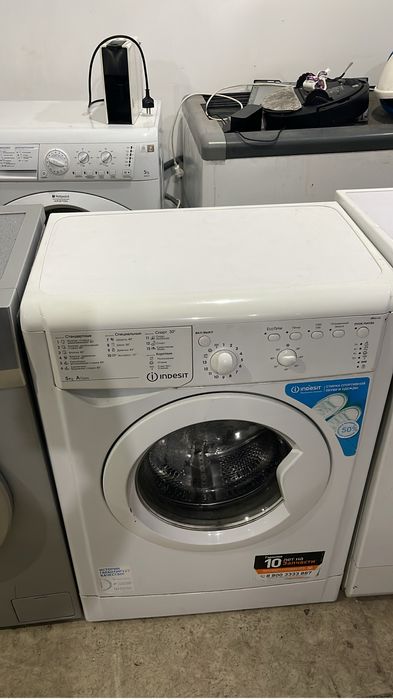 Haier indesit Lg samsung
