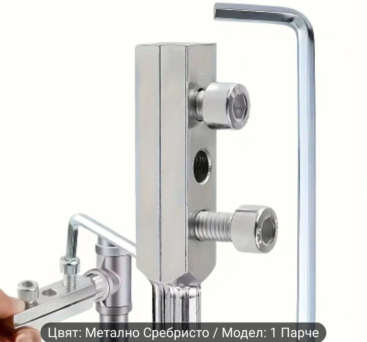 Екстрактор за поправка на Тръби 1/2 и 3/4